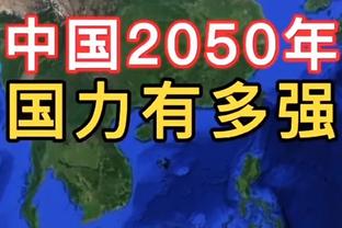 三分命中率46.4%！Shams：多队有意交易得到卡鲁索 但公牛不想卖